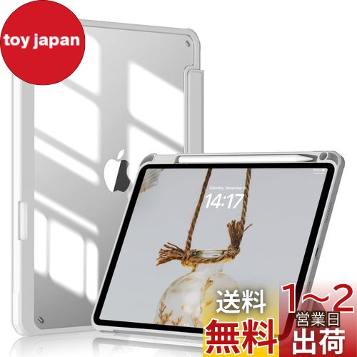 KenKe iPad Pro 11 ケース 2022/ 2021/ 2020 透明バックカバー 軽量 薄型 傷つけ防止 PU合成レザー Apple Pencil 収納可能 iPad Apple Pencil 2 ワイヤレス充電対応 三つ折スタンド スリープ機能 iPad Pro 11インチ ケース 第4/3/2世代対応 (グレー)