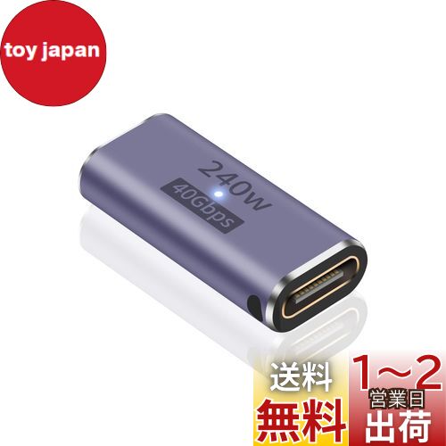 Poyiccot USB C ѥץUSB Type C ᥹᥹ץ USB Type C Ĺץ240W ®...