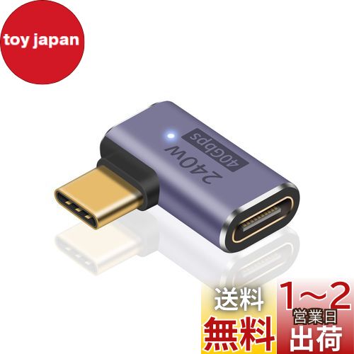 Poyiccot USB C L ץ240WL USB C ѴץUSB C 3.2 Gen2 Type-C-Typ...