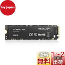 Vansuny 内蔵SSD 512GB PCle 3.0 NVMe M.2 SSD 最大3000MB/秒 3D NAND NVMe M.2 2280 内蔵ソリッ...