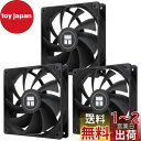 Thermalright TL-C12C CPUファン 120mmケースクーラー、4ピンPWM静音コンピュータファン、S-FDBベアリング付き、最大1550RPM冷却ファン(3個)(2)