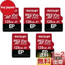 Patriot 128GB A1 / V30 Micro SD Card for Android Phones and Tablets, 4K Video Re...