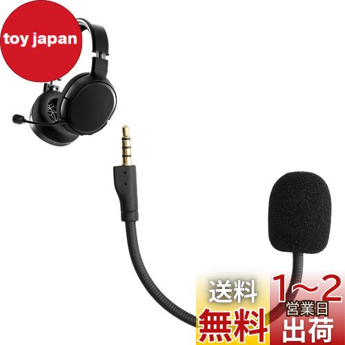 kwmobile SteelSeries Arctis 1б ѥޥ - ߥ󥰥إåɥå 곰ǽ 3.5mm 