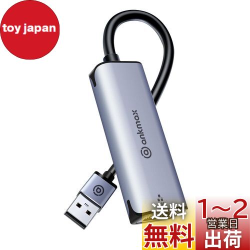 USB A to LAN 2.5GͭLANץ Ankmax UA312G2Ķ®̿USB AͭLANץ ž®ٺ2...