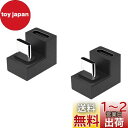 YFFSFDC USB Type C 方向 変換 アダプター 【2個セット】 U字 U型 180度角度付き 100W USB3.1 高速充電 PD充電 データ同期 10Gbps タイプc type-c 変換アダプタ オス メス USB C コネクター スリムデザイン MacBook Air/Pro/ノートパソコン/携帯電話用