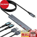 Aceele USB Cハブ10Gbps 4ポート拡張USB 3.2 Gen 2 ハブ100cm ケーブル付き 2xUSB-A ポートと 2xUSB-C ポート...