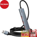 Aceele USBハブ 10Gbps 4ポート拡張 USB A to USB 3.2 変換アダプタ 4 USB-A とType-c電源ポート付きUSB 3.2...