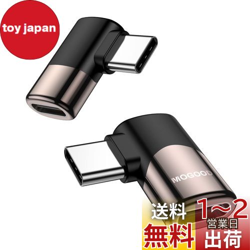 MOGOOD Type C Ѵ ץ  90 L USB CХ᥹ USB Cѥ 40Gbps®ǡž ...