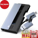 BENFEI M.2 NVMe SATA SSD ケース(エンクロージャ)、ケーブル内蔵 、2-in-1 USB Type-A/Type-C接続対応 to NV...