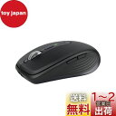 ロジクール MX ANYWHERE 3S MX1800GR 静音 マウス Bluetooth Logi Bolt Unifying非対応 コンパクト Smart Actions 対応 高速スクロールホイール 充電式 ワイヤレスマウス 無線 Windows Mac Chrome iPad OS Android グラファイト 国内正規品
