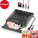 Alxum ラップトップ用外付けCD DVDドライブ、Type-C U...(2)