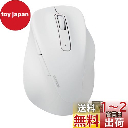 쥳 ޥ 磻쥹ޥ EX-G ̵2.4GHz Ų S 5ܥ AskDoctorsɾӥǧ  ...