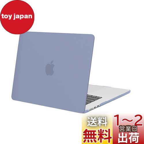 MOSISO 対応機種 MacBook Air 15インチ ケース M2 M3 チップ 2024 2023 リリース A3114 A2941 Touch ID付き、保護 対応機種 MacBook Air M3 15インチ プラスチック ハードケース シェルカバー(ラベンダー グレー)