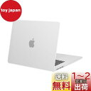 MOSISO 対応機種 MacBook Air 15インチ ケース M2 M3 チップ 2024 2023 リリース A3114 A2941 Touch ID付き、保護 対応機種 MacBook Air M3 15インチ プラスチック ハードケース シェルカバー(霜)(2)