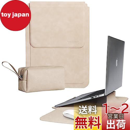 TOWOOZ 3in1 ノートパソコンスリーブ pcスタンドとマウスパッド付き MacBook Air ケース 13-13.6 インチとMacbook Pro 13~13.3 インチに対応 薄型 合成革パソコンスリーブ ノートPCインナーバッグ 耐衝撃 キズ 防止 撥水加工 全面保護 電源収納ポーチ付き 通勤 通学 出張