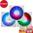 THERMALRIGHT TL-S12W-S X3 CPU ファン 120mm ARGB の場合のクーラー ファンは ARGB の照明効果、1500RPM 速度の PC PWM の無声コンピュータ ファン、CPU の冷却ファンの白と来ます(TL-S12W-S X3)(2)