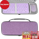 Geekria 収納ケース 互換品ロジテック Logicool K380 + Pebble M350 ワイヤレス キーボード 無線 マウス ハードシェルトラベル...