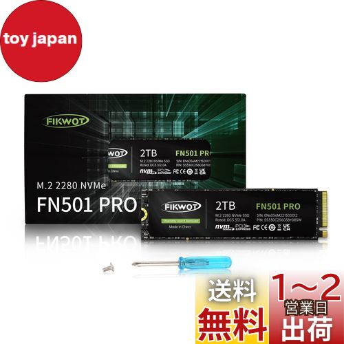 Fikwot FN501 Pro 2TB NVMe SSD M.2 2280 PCIe Gen3 x4 ¢ SSD եѥƥå...