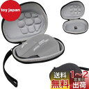 LINGHUANG mx master 3s ケース ワイヤマウスケース Logitech MX Master 3S / Master 3 / Master 2 / Master 初代 ロジクール マウス対応 収納ケース(2)