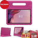 ProCase レノボ Tab M9/NEC LAVIE Tab T9 9インチ 2023年発売 キッズケース 耐衝撃 軽量 ハンドル スタンド 対応機種:Lenovo Tab M9 2023発売(ZAC30178JP ZAC30157JP ZAC50029JP)/NEC LAVIE Tab T9 2023発売(T0975/GAS、TAB09/H01、TAB09/H02)-マゼンタ(2)