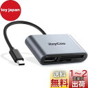 RayCue USB C - Micro SD TFメモリーカードリーダー iPad Pro MacBook Pro/Air Chromebook対応 3-in...