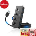 Aceele USB ハブ 5 USB ポート USB 3.0 ウルトラスリム ハブ ????-? 給電用ポート 独立スイッチ付き 上差込タイプ ???表示灯 ...