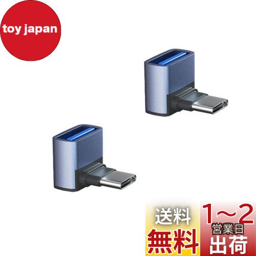 YFFSFDC USB-C & USB 3.1 Ѵץ L 岼 2ĥå (Type C - USB A 3.1 ᥹) ...