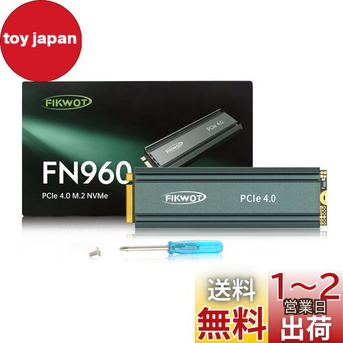 Fikwot FN960 SSD 2TB PCIe Gen4 x4 NVMe 1.4 M.2 2280 R:4800MB/s W:4200M...