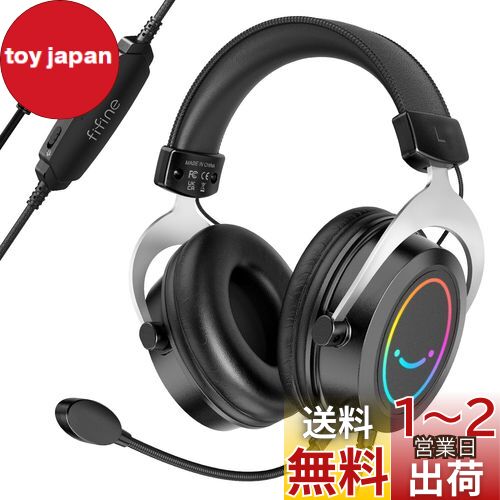FIFINE ߥ󥰥إåɥå 3.5mm³ ͭ ̩ķ RGB饤ƥ æ弰ޥդ PC/ޥ/Switch/PS4...