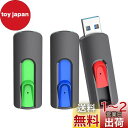 RAOYI USBメモリ64GB USB3.0 超高速データ転送 フラ...(2)