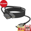 MOGOOD USB分岐器 USB分岐器1進2出アダプタ 充電/データ伝送のためのダブルUSB2.0電源ケーブル拡張ダブルUSBポート拡張ハブノートパソコン/Mac/自動車のための追加マルチポートデータ分割