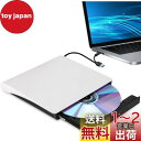 外付け DVDドライブ USB 3.0 type-c 外付CD・DVD...(2)