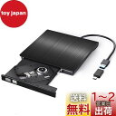 外付け DVDドライブ USB 3.0 type-c 外付CD・DVDドライブ CD/DVDプレーヤー 外付け光学ドライブ PC外付けドライブ ポータブルドライブ CD/DVDドライブ ノートパソコン CD/DVD読取・書込 DVD±RW CD-RW USB3.0/2.0 Window/Mac OS両対応 高速 静音 超スリム 薄型 コンパク(2)