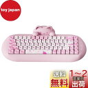 YUNZII C68 ワイヤレスメカニカルキーボード かわいい猫 ps4/ps5対応 65% 無線 ホットスワップ シリコーン 人間工学 ゲーミングキーボード三つモード BT5.0/2.4G/有線 RGBバックライト NKRO Win/Mac用 技適認証取得(ミルクスイッチ、ピンク)