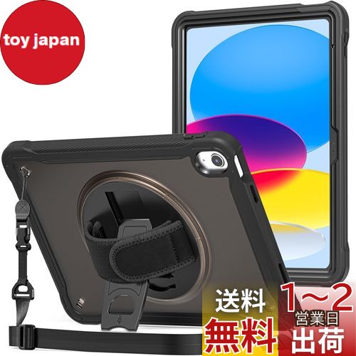 ProCase iPad 10  10.9 2022 ݤ Ҷ Ѿ׷ ȾƩС ڥǼ 360...