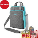 ZINZ 12.3〜13インチ 旅行用 ノートパソコン ショルダバッグ,グレーブルーのエッジ
