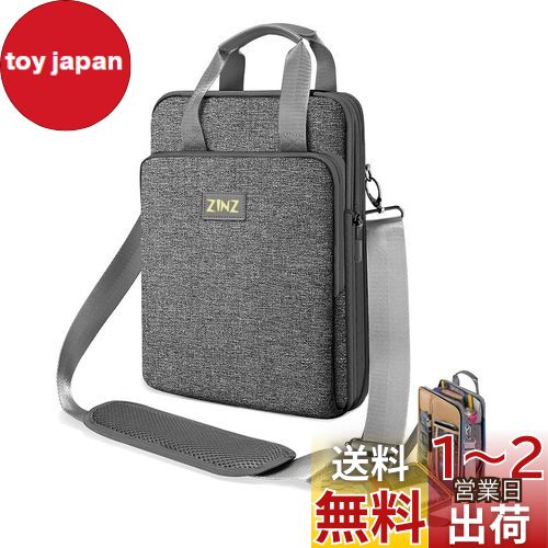 楽天市場】zinz 超薄 pcバック（パソコン・周辺機器）の通販