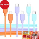 Cable Matters 3本セット USB C ケーブル 0.3m/1ft 柔らかい USB Type-C ケーブル 60W PD対応 オレン ジ ブルー パープル iPhone16/iPhone 15/15 Pro/15 Plus/15 Pro Max/Galaxy S23対応