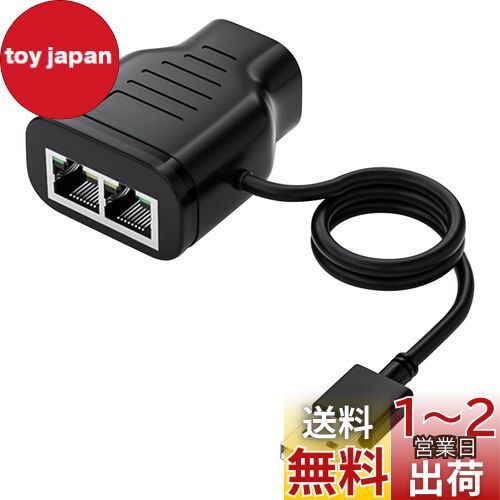 Duttek RJ45 ѥͥ Lanͥåȥץ100Mbps RJ45 1 In 2 YץåLanĹͥR...