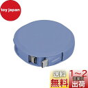 オウルテック 片引き 巻取り式 USB Type-C to Cケーブル 90cm PD60W 急速充電 データ転送 480Mbps 温度センサー搭載 katamaki 巻き取り Type-Cケーブル iPhone 16 / 16 Plus / 16 Pro / 16 Pro Max/スマートフォン/タブレット対応 アッシュブルー OEC-CBKRPCC90-AB