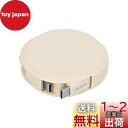 オウルテック 片引き 巻取り式 USB Type-C to Cケーブル 90cm PD60W 急速充電 データ通信 480Mbps 温度センサー搭載 katamaki 巻き取り Type-Cケーブル iPhone 16 / 16 Plus / 16 Pro / 16 Pro Max/スマートフォン/タブレット対応サンドベージュ OEC-CBKRPCC90-SB