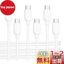 Cable Matters 3本セット USB C ケーブル ホワイト 3m/10ft 柔らかい USB Type-C ケーブル 60W PD対応 オレン ジ ブルー パープル iPhone 15/15 Pro/15 Plus/15 Pro Max/Galaxy S23対応