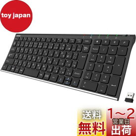 Arteck HW193 2.4G ワイヤレスキーボード日本語配列 無線ステンレススチール 軽量 フルサイズキーボード テンキー付き コンピューター、デスクトップ、PC、ラップトップ、Surface、スマートテレビ、Windows11/10/8 との交換性あり 充電式電池内蔵