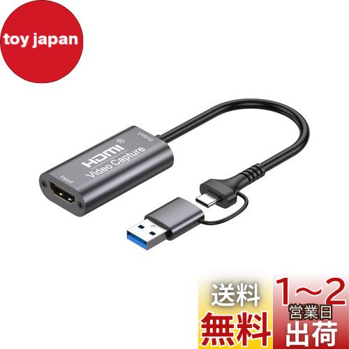 BotthHealth ץ㡼ܡ 2in1 USB Type-C & HDMI Ѵץ 4K 1080P /...