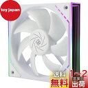 【送料無料】Thermalright TL-M12W 120mm ARGB CPUファン、速度1500RPM、ホワイト コンピュータケースファン、静音4ピンPWM PCファン、S-FDBベアリングCPUクーラーファン用、サイドミラーARGB照明効果付き