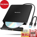【2024革新型・高速USB3.0対応】 CD DVDドライブ 外付け 静音 DVDプレーヤー 外付けDVDドライブ USB3.0&Type-C両接続 読取/書...