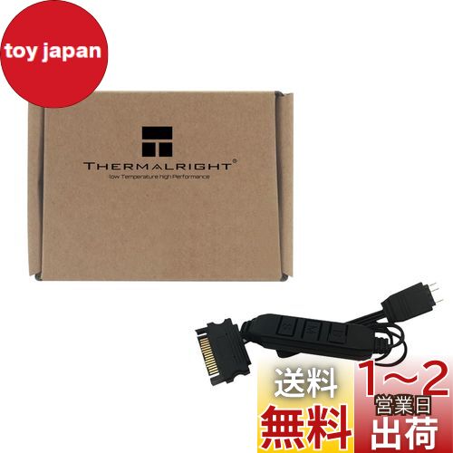 Thermalright 5V A-RGB 3PIN ե󥳥ȥ顢5V饤ƥ󥰥ȥ顢ԥ塼ե󥳥ȥ顢3PIN饤ƥ󥰥󥿡եSATAŸб