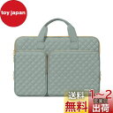 MOSISO 360 保護 PCケース ラップトップバッグ 対応機種 MacBook Air 15インチ M2 A2941 2023/Pro 16インチ M3 M2 M1 2023-2019、15-15.6インチ ノートパソコン、2つポケット&取っ手付&ベルト付き 正方形 キルティングバッグ (レトロ グリーン)