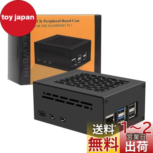 Geekworm Raspberry Pi 5 (P579) Pi 5X1000 / X1001 / X1003 / X1004 / M901 PCIe M.2 NVMe ĥܡɤŬ(饺ѥĥܡɤʤɤ°Ƥޤ)