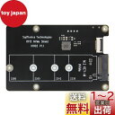 Geekworm X1002 V1.1 PCIe NVMe M.2 SSD 2280拡張ボード、Raspberry Pi 5に適用(2)